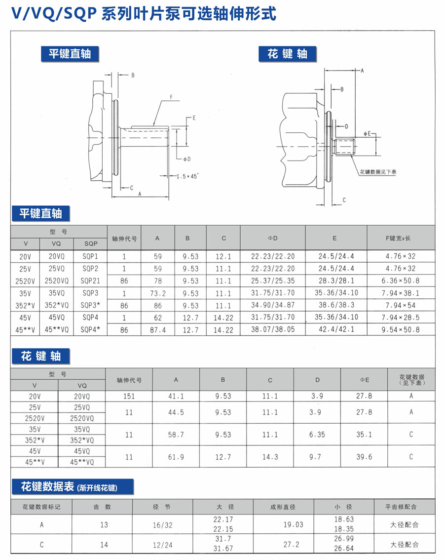 双6.jpg