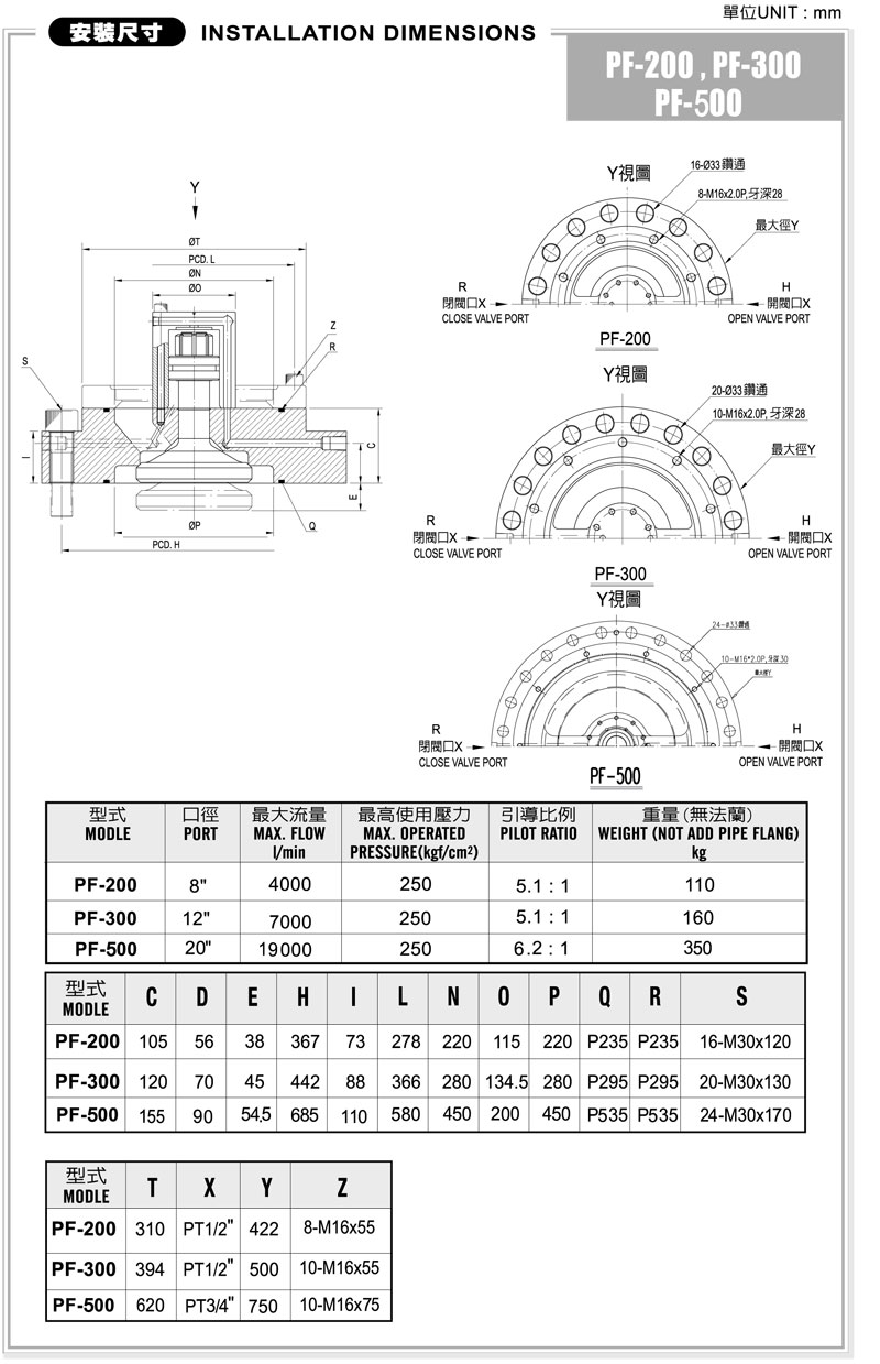 PDFnew1-4.jpg