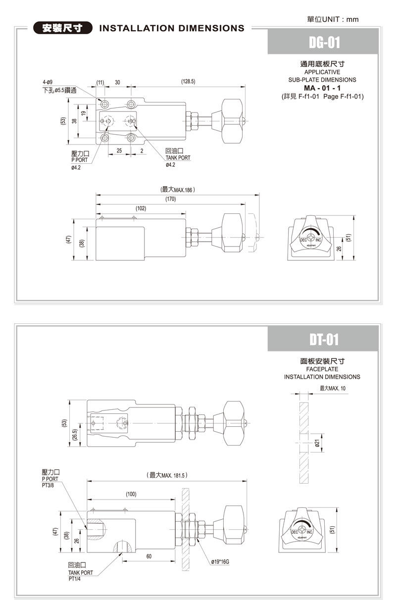 DG-01-2.jpg