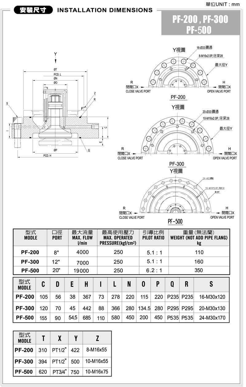 PDFnew1-4.jpg