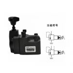 BG先导式溢流阀